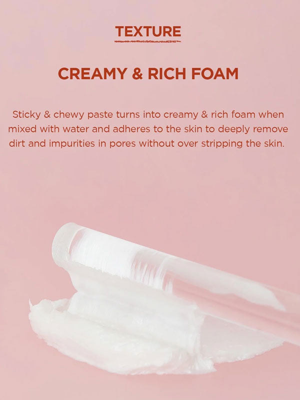 SKIN1004 Madagascar Centella Poremizing Deep Cleansing Foam