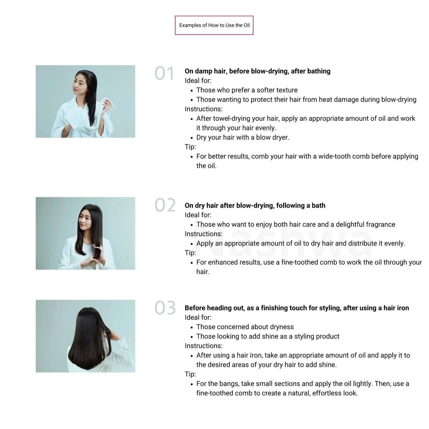 Shiseido FINO Premium Touch Penetration Essence Hair Oil