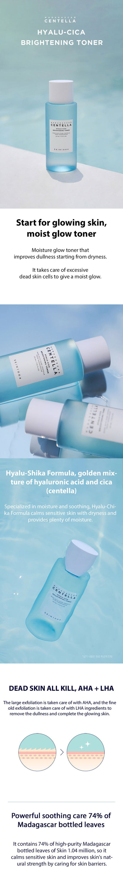 The SKIN1004. Infused with Centella Asiatica and Hyaluronic Acid, it helps provide lasting hydration while AHA and LHA gently exfoliate to reveal a clearer, more radiant-looking complexion. 