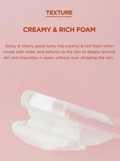 SKIN1004 Madagascar Centella Poremizing Deep Cleansing Foam